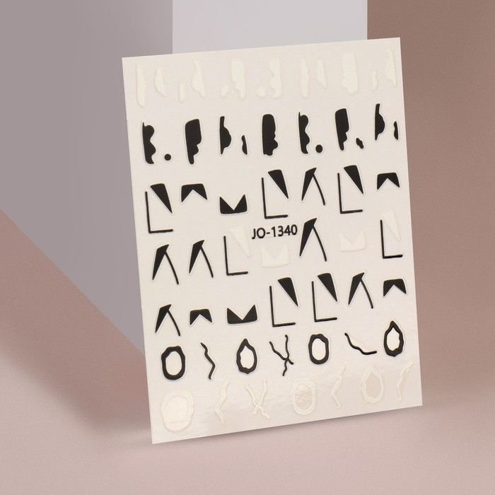 Nail stickers “Geometry”, black/white